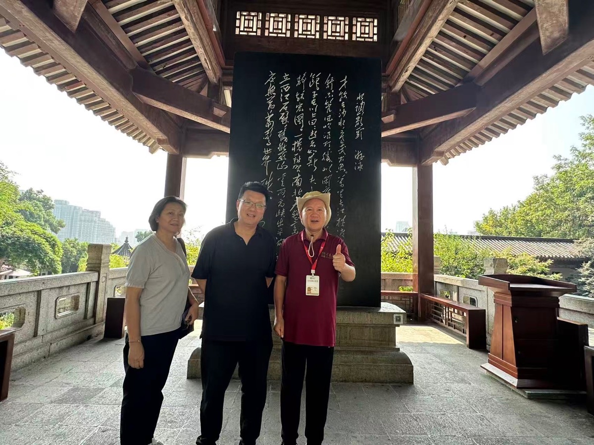 秋后｜周智敏（黄鹤楼诗词讲解志愿者）（图4）