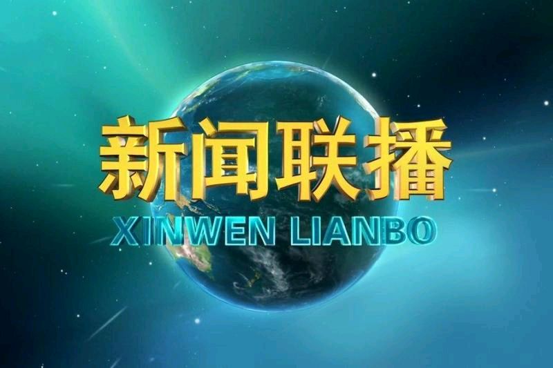 国风吉林社诗人郑占荣（河北）格律诗词2025年第十九期【总第三十八期】—北京头条（图8）