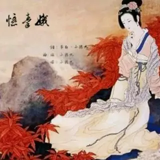 《海风当代诗当古诗词牌赏析》作者：海风 [中国现代诗歌文化传媒推荐]（图6）