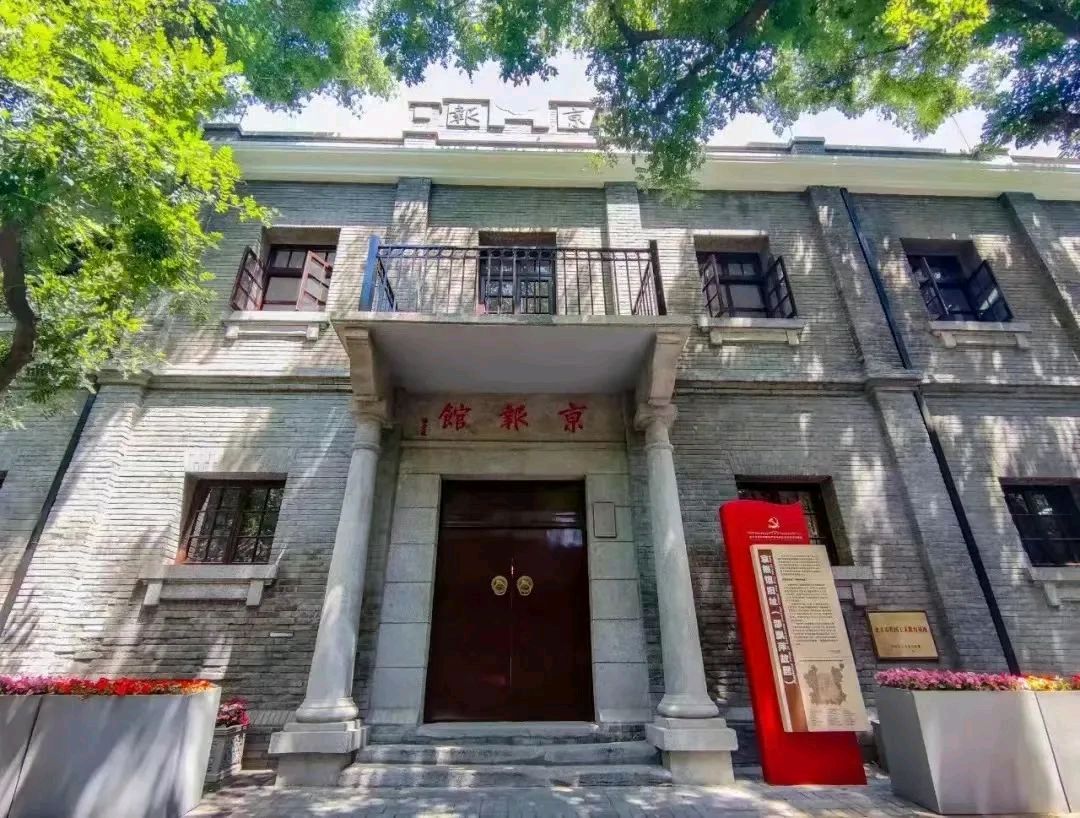 【荣耀中国】请欣赏优秀诗人周建庭诗词专辑（图3）