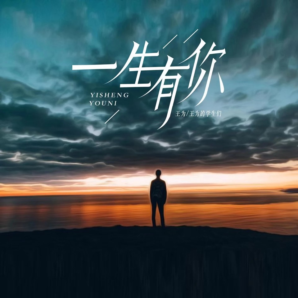 ［巾帼诗人］雨佳诗歌小辑（十首）（图4）