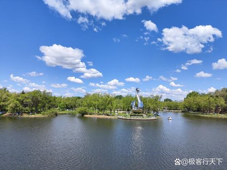 九合群唱和第72期：咏太阳岛‖巴彦诗协【1026】（图7）