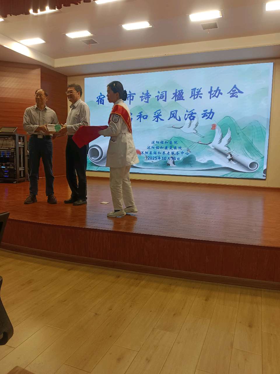心尘文艺 第1799期