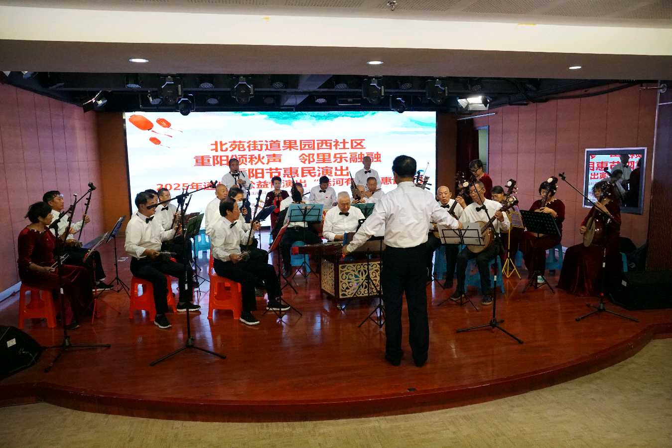 《重阳颂秋声 邻里乐融融》主播:李延廷；编辑:开心快乐【运河之春】(第214期)（图4）