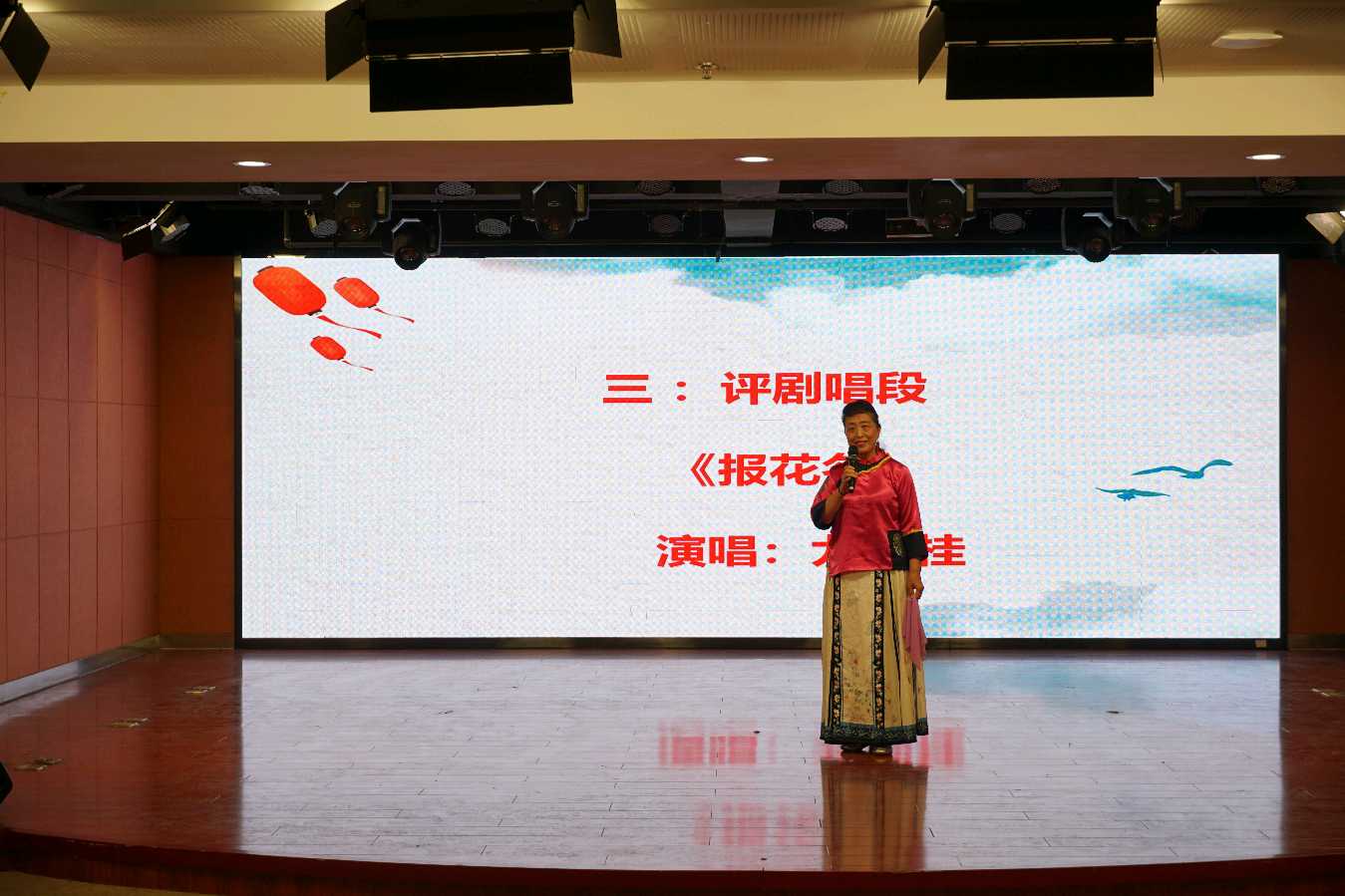《重阳颂秋声 邻里乐融融》主播:李延廷；编辑:开心快乐【运河之春】(第214期)（图7）