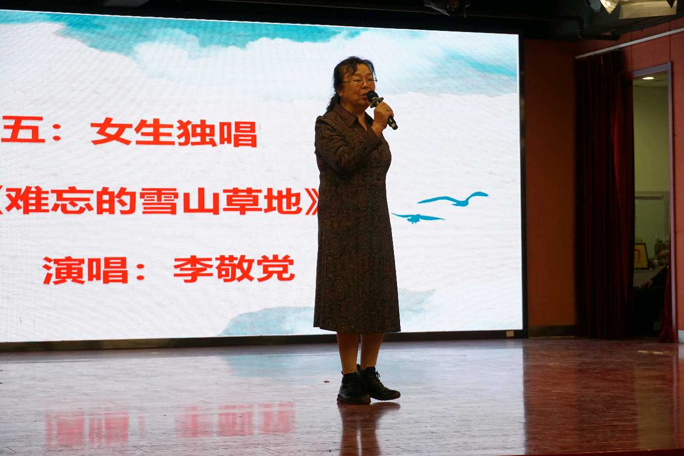 《重阳颂秋声 邻里乐融融》主播:李延廷；编辑:开心快乐【运河之春】(第214期)（图9）