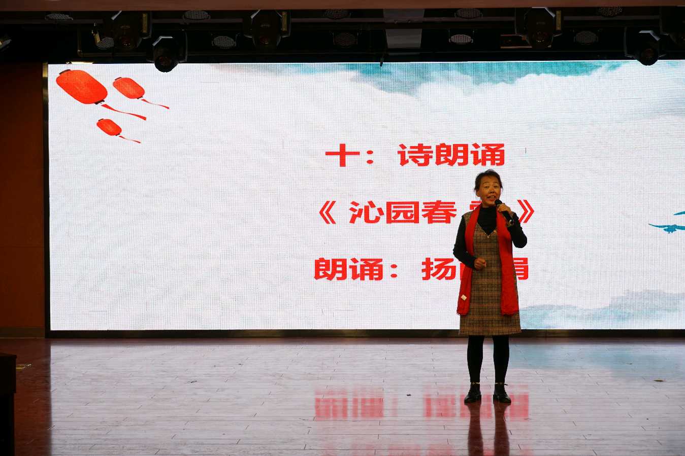 《重阳颂秋声 邻里乐融融》主播:李延廷；编辑:开心快乐【运河之春】(第214期)（图14）
