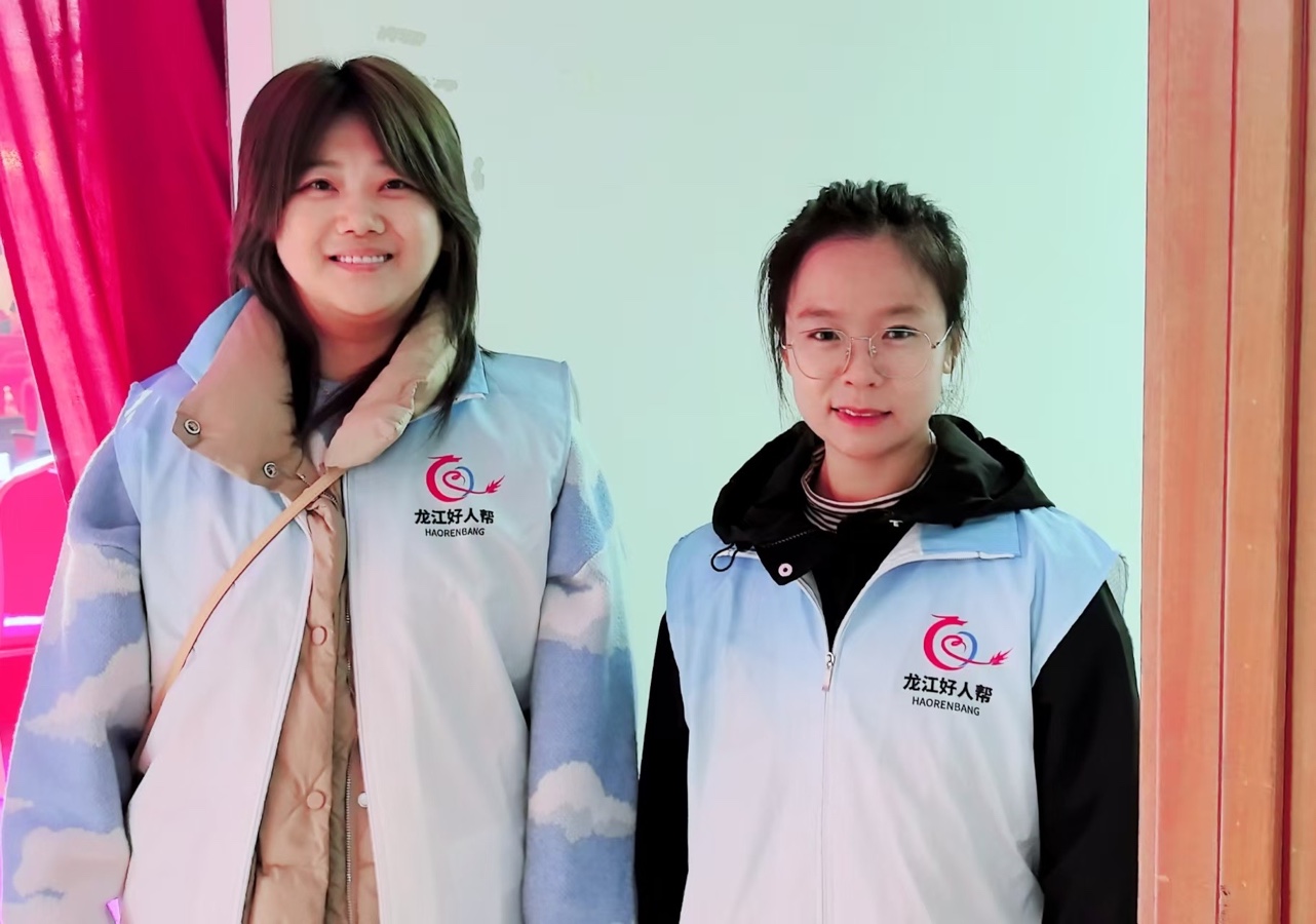 志愿护航暖人心！这场公益活动为特殊群体点亮希望（图11）