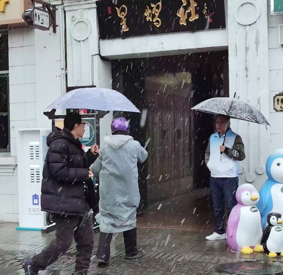 志愿护航暖人心！这场公益活动为特殊群体点亮希望（图14）
