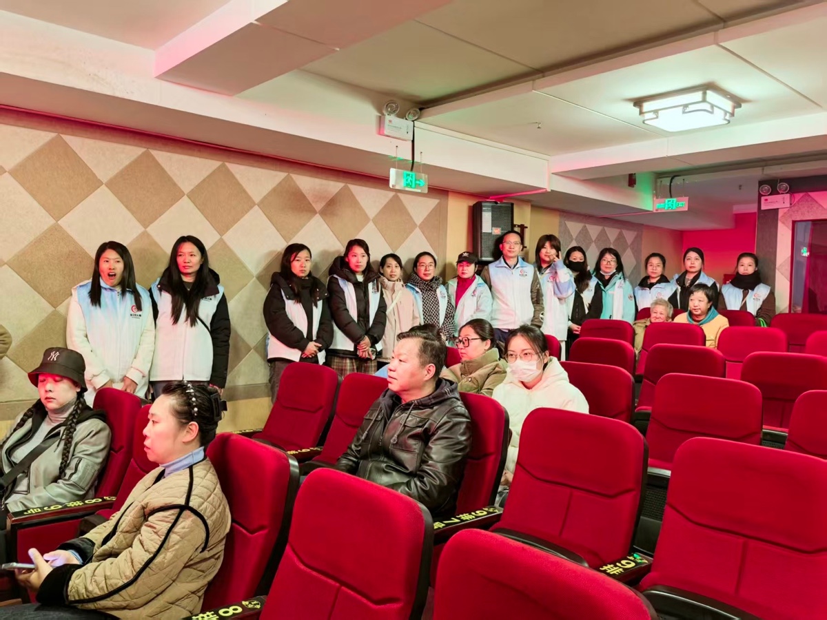 志愿护航暖人心！这场公益活动为特殊群体点亮希望（图7）