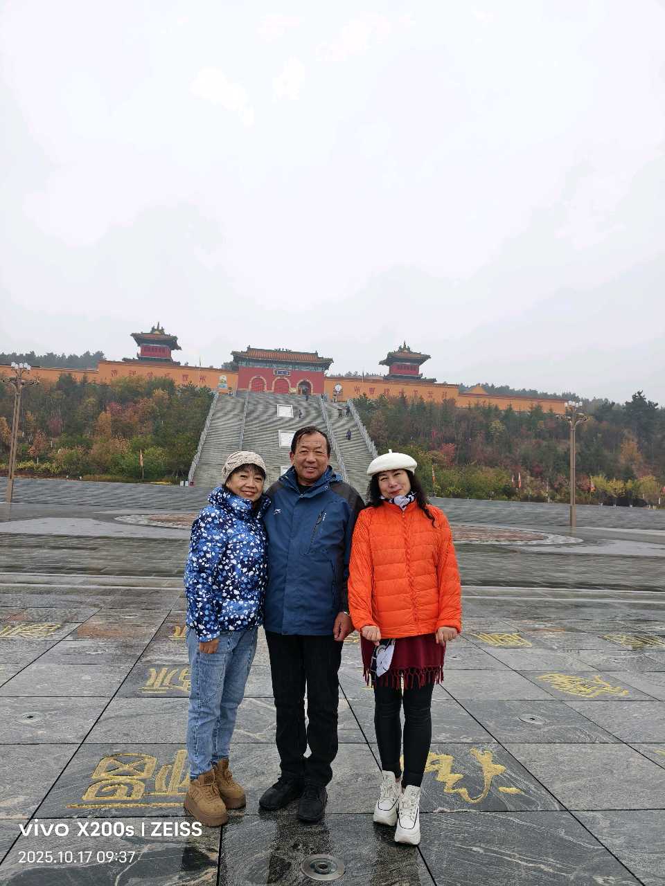 虽有小雨造访 兴致仍旧未减——记老教师俱乐部双阳一日游（图46）