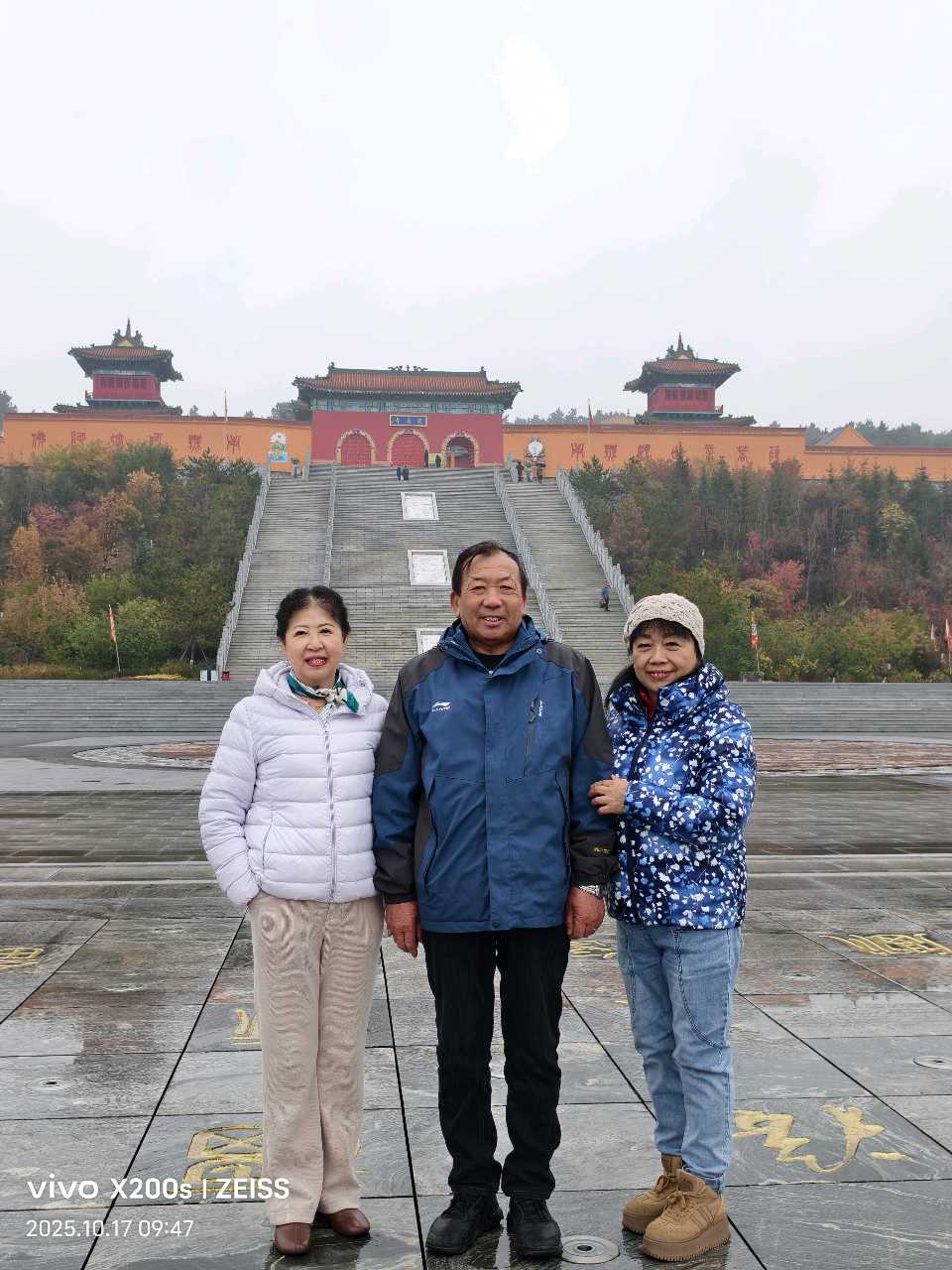 虽有小雨造访 兴致仍旧未减——记老教师俱乐部双阳一日游（图45）
