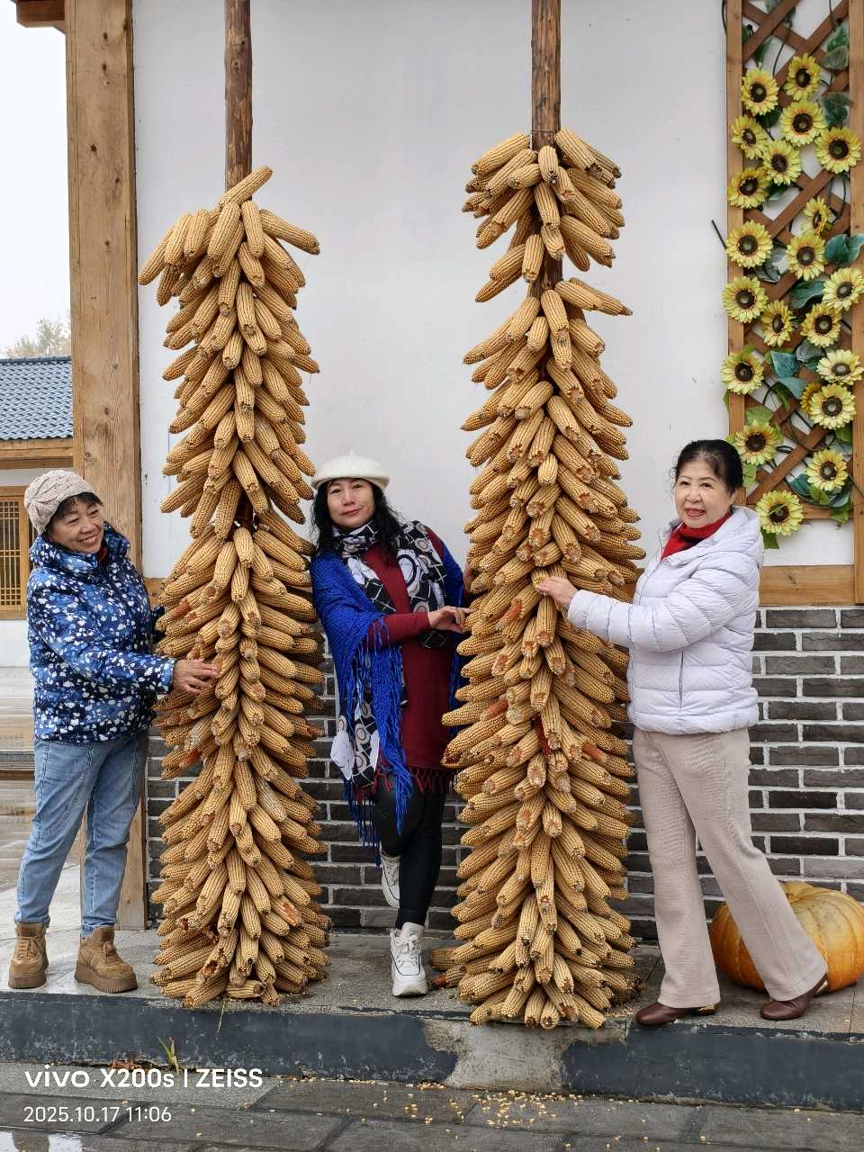 虽有小雨造访 兴致仍旧未减——记老教师俱乐部双阳一日游（图36）