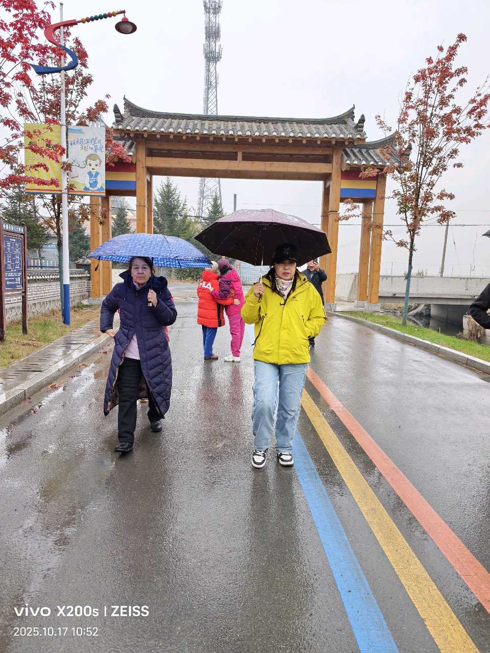 虽有小雨造访 兴致仍旧未减——记老教师俱乐部双阳一日游（图41）