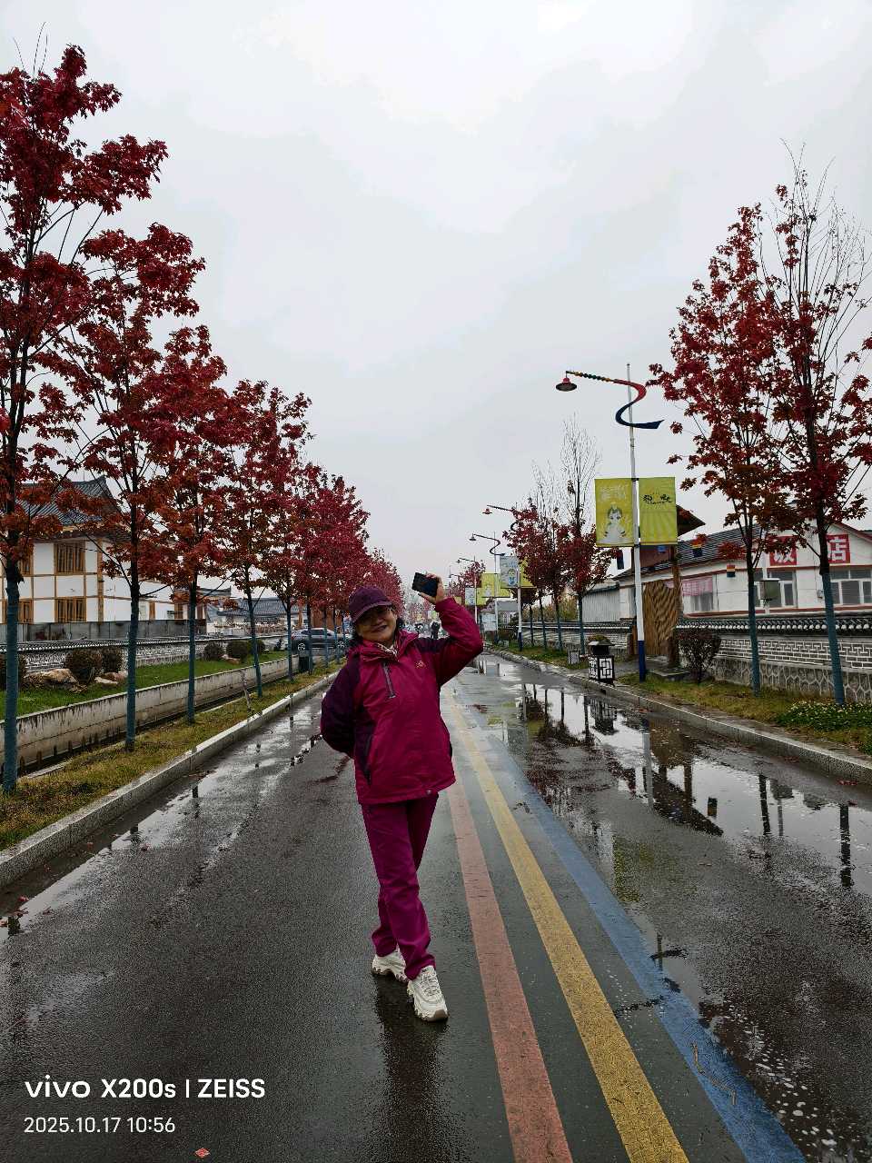 虽有小雨造访 兴致仍旧未减——记老教师俱乐部双阳一日游（图40）