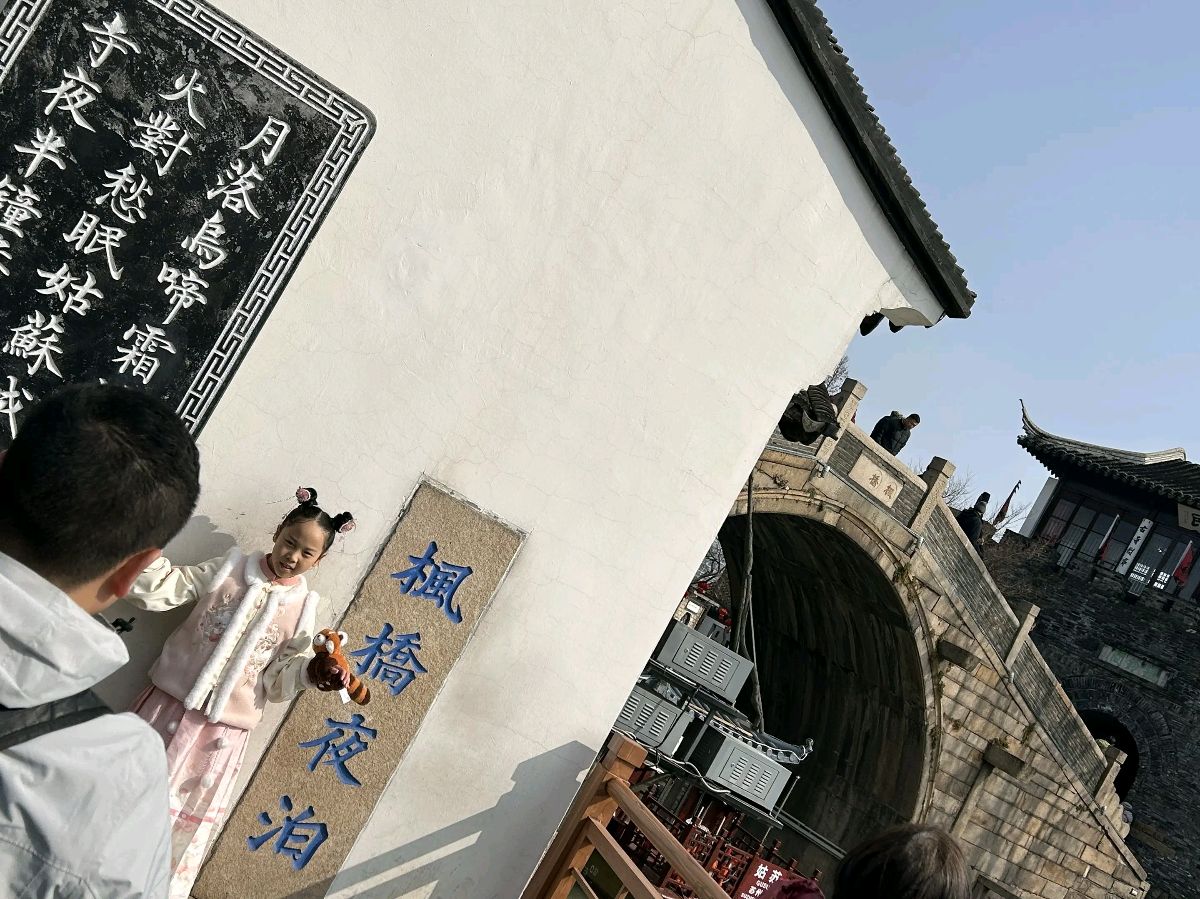张维清老师精彩诗歌与君共赏（图3）