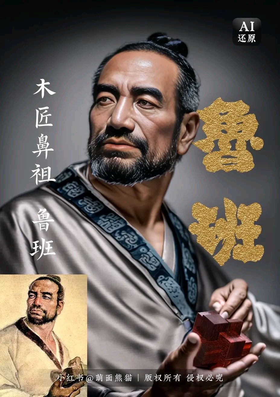 张维清老师精彩诗歌与君共赏（图4）