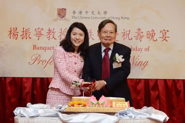 军旅诗人韩春久《悼念伟大的科学巨匠杨振宁先生（图7）