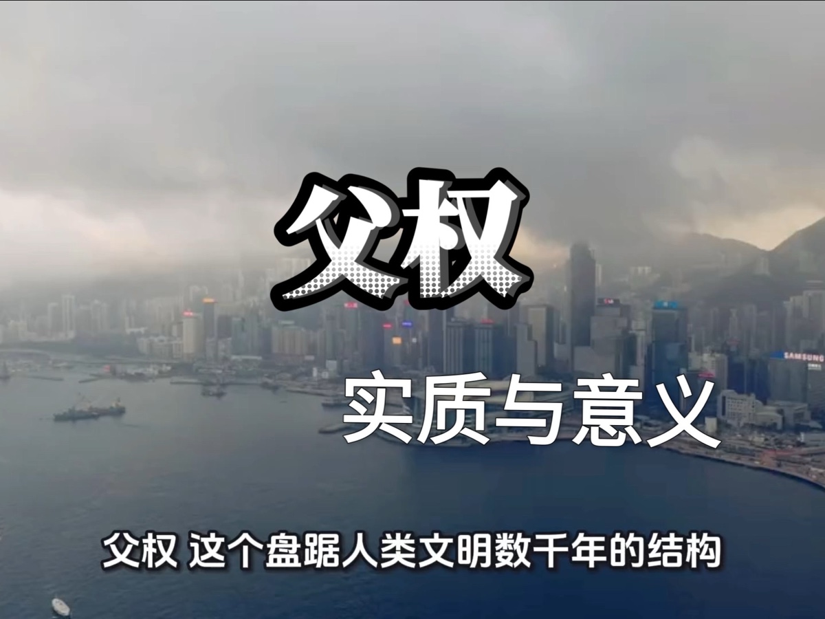 诗·韩兰娜：《太极图人设下的灵魂舞步》海外头条（图7）