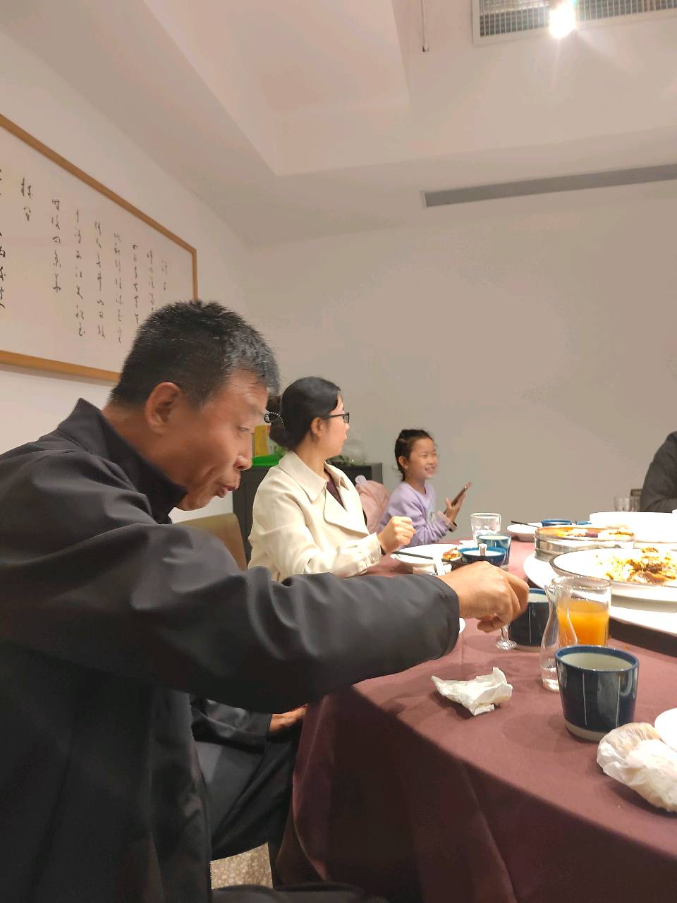 赵長民（旭东）∥《八十二生辰喜赋》（图11）
