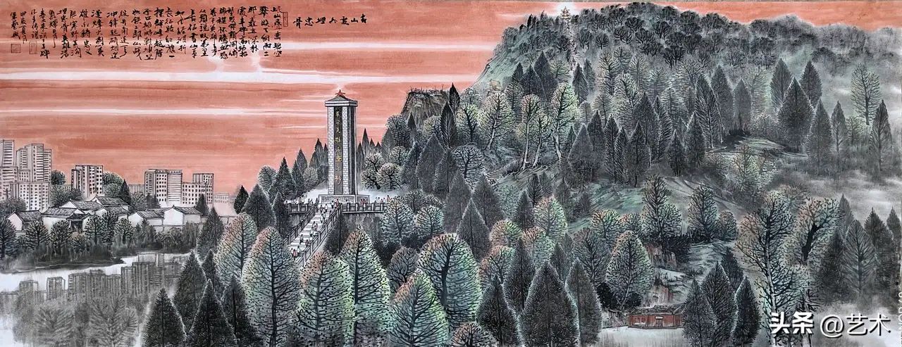 岷县十二景之“二郎叠翠”(图3)