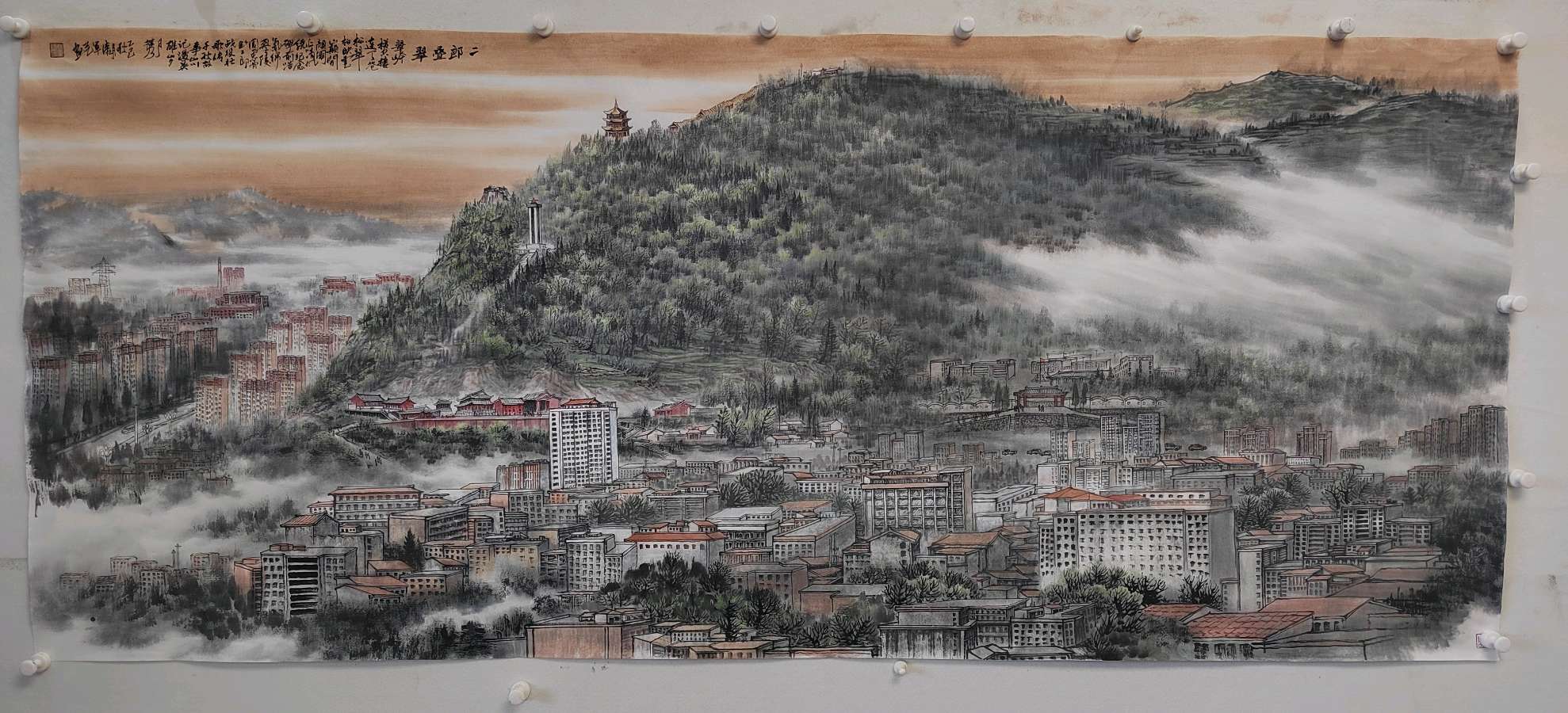 岷县十二景之“二郎叠翠”(图4)