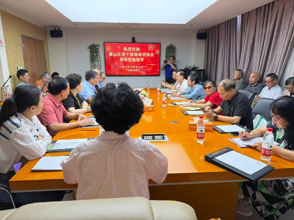 微信图片_20251015110613_28_1520 微信图片_20251015110613_28_1520