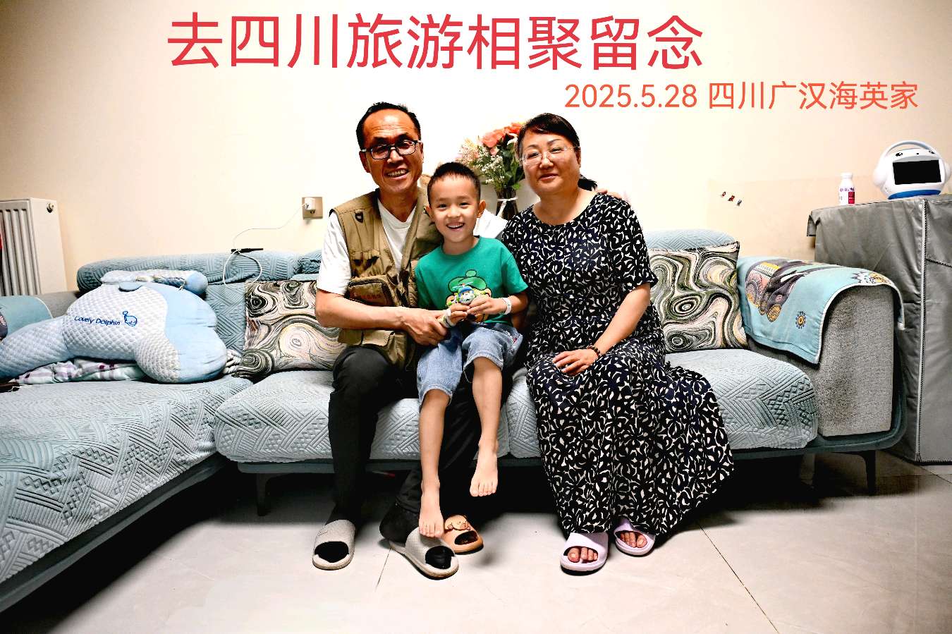 【旅游天地】成都纪行 作者：董俊青（青海西宁）（图13）