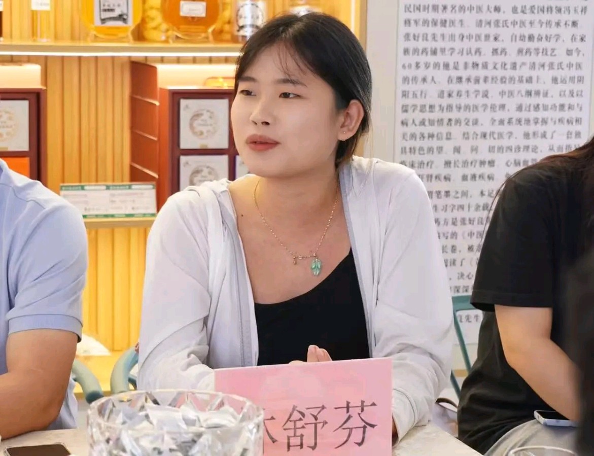 华岐天麻（第11期）品鉴荟 文/昕昕 图/海伦 晋粤传奇平台（图15）