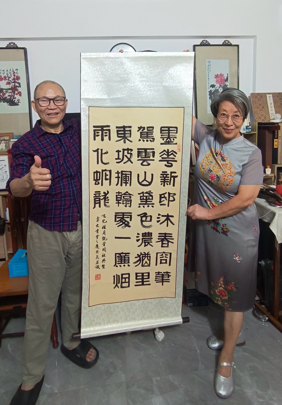 《翰墨重光录——乙巳秋覃丈肯堂新邸雅集文脉纪盛》：作者||苏音｜海外头条（图11）