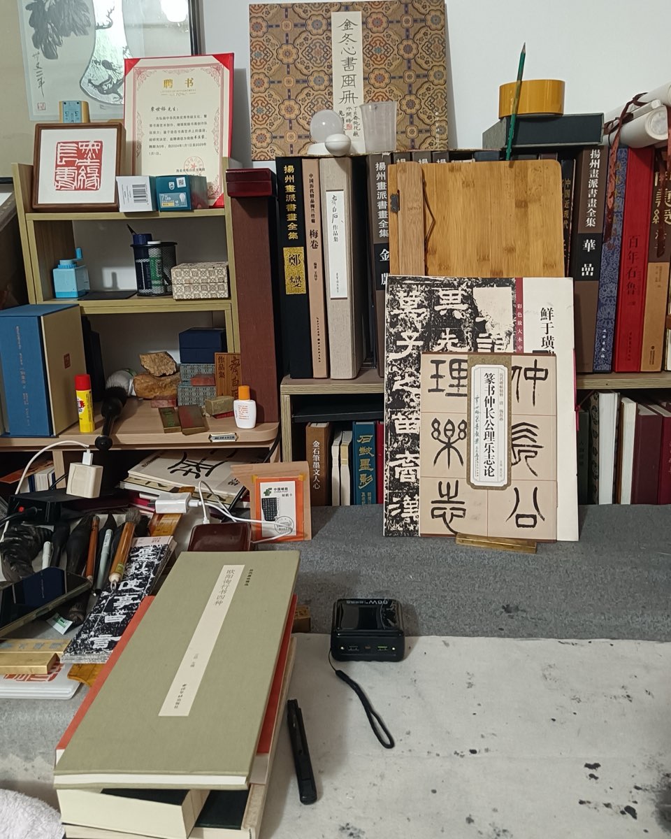 《翰墨重光录——乙巳秋覃丈肯堂新邸雅集文脉纪盛》：作者||苏音｜海外头条（图12）