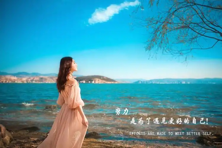 ［佳作欣赏］我与雪花有个约定（外一首）//文/侯鸽（图6）
