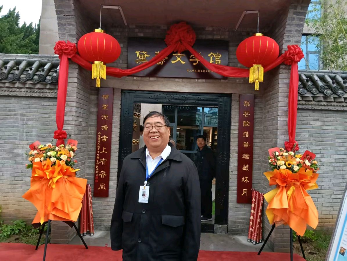 “二书记”（小小说）夏峻（图17）
