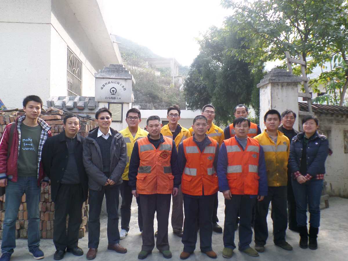 「报告文学」乌江河畔的铁轨明灯‖一名老工长与白马线路工区的岁月长歌(图9)