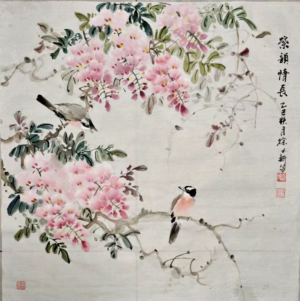 【中国楹联野草诗社】第五研修院（第2110期）（图2）