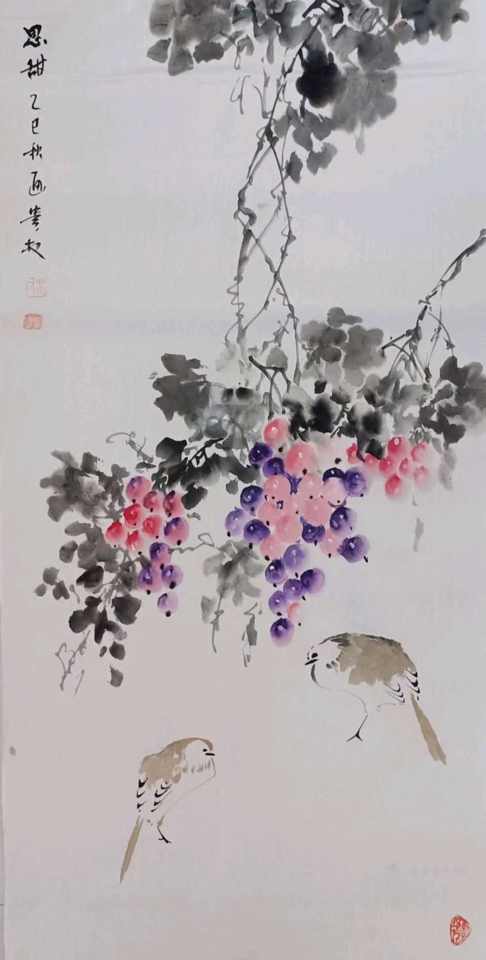 【中国楹联野草诗社】第五研修院（第2110期）（图10）