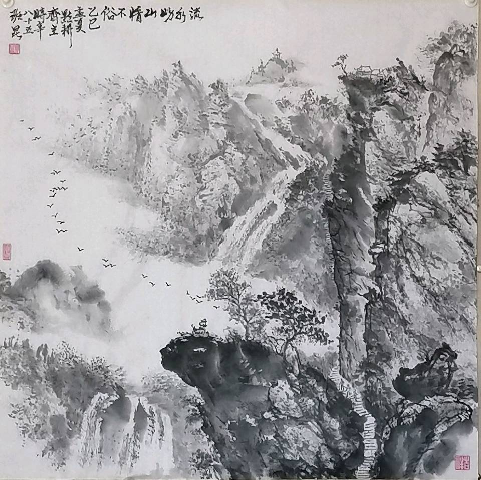 【中国楹联野草诗社】第五研修院（第2110期）（图11）