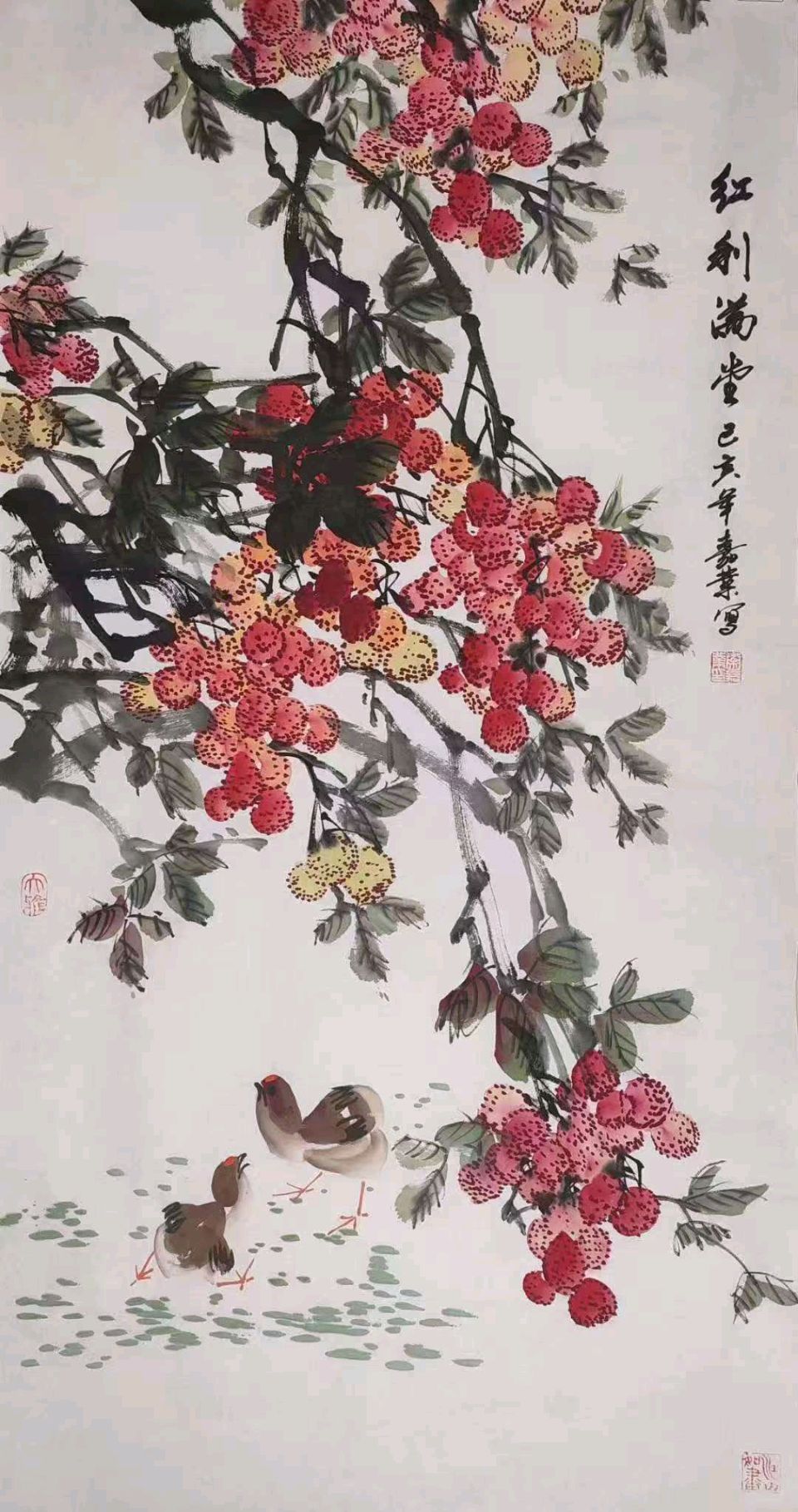 【中国楹联野草诗社】第五研修院（第2110期）（图13）