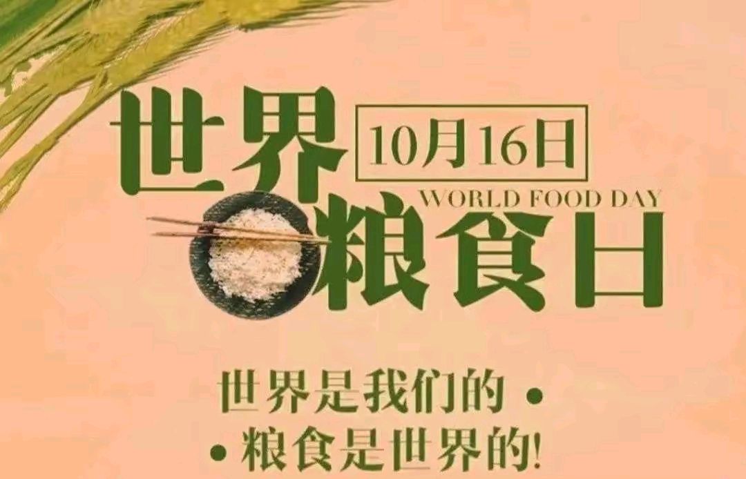《著名当代诗人刘文波七律三首》作者：刘文波 [中国现代诗歌文化传媒推荐]（图7）