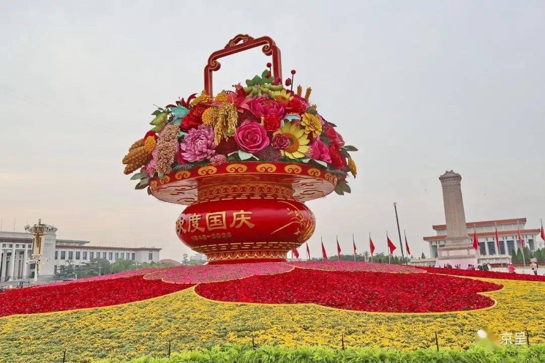张文广：《国庆》外一首｜海外头条（图5）