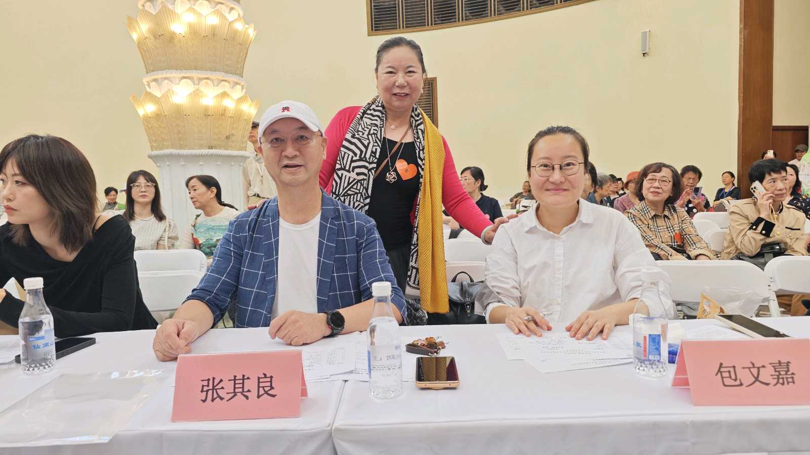 老当益壮 琴坛飒爽 ——朱芳老师参加钢琴友谊赛掠影（图5）
