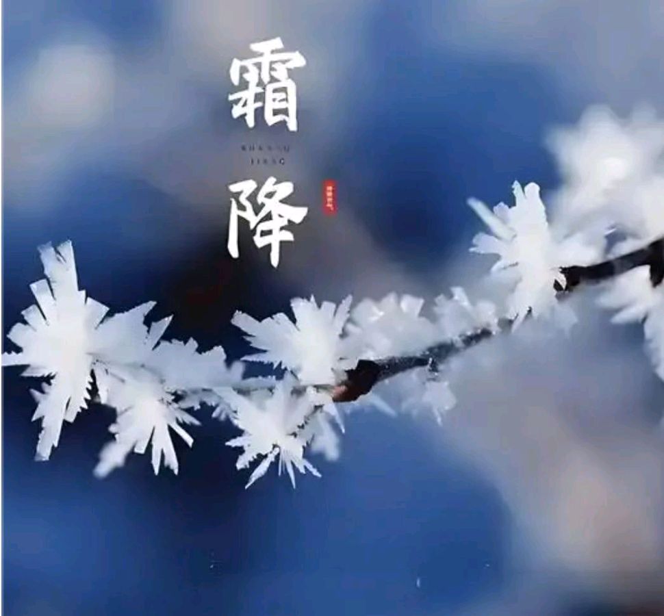 【诗词书画群英社】综合刊第181期（图13）