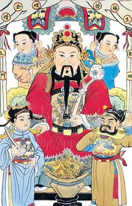 破五