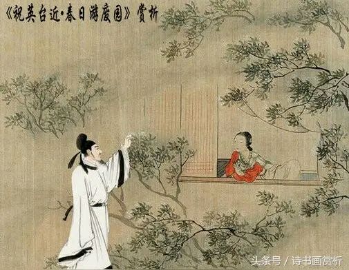 《海风当代诗人创作当代古诗词牌赏析》作者：海风 [中国现代诗歌文化传媒推荐]（图7）