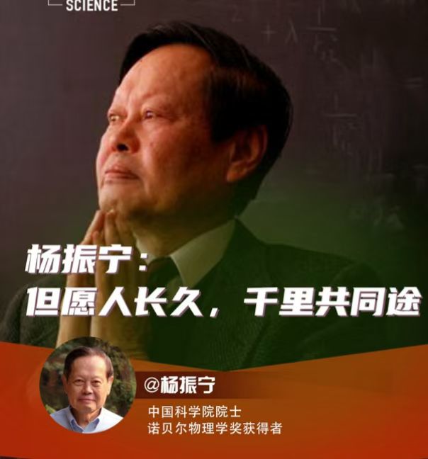 【新山东文学社】《最真诚的悼念》作者/边风 主播/菊心拾雨(图5)