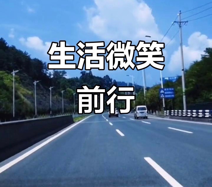 ［巾帼诗人］雨佳诗歌小辑（十首）（图4）
