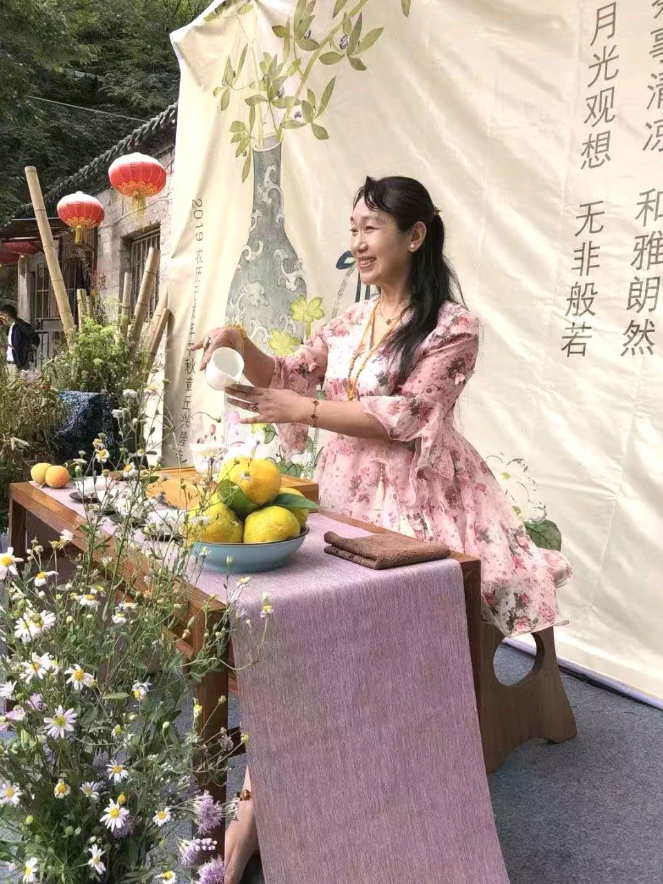 七绝·魏玲丽慧（ 中华新韵 ）藏头诗 作者/周凰（图7）