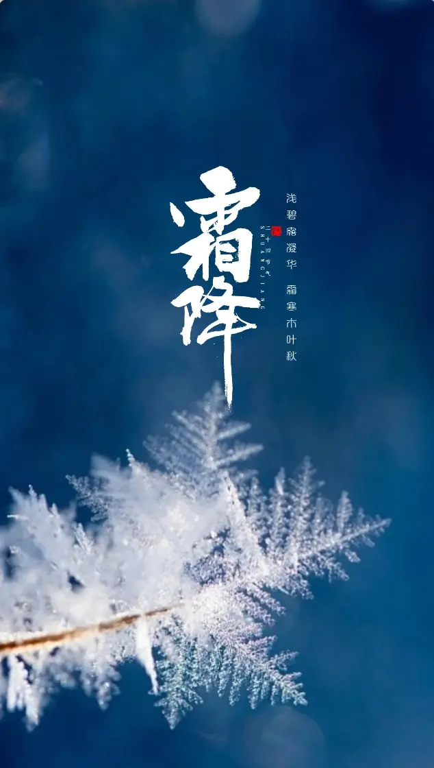 严宗碧老师精彩诗词与君共赏（图2）
