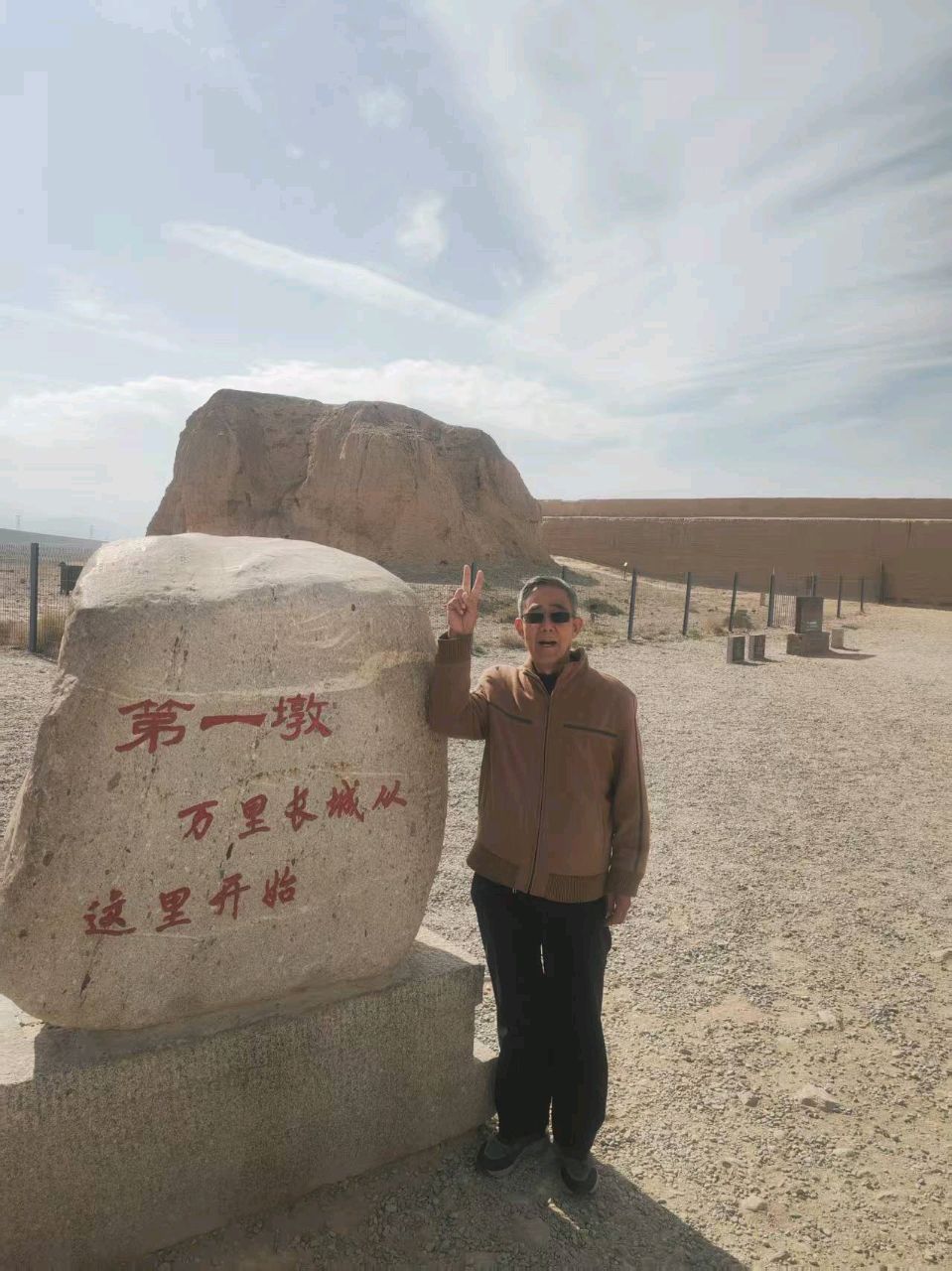 【江山如画】山东李习良‖西行感怀（组诗）（图6）