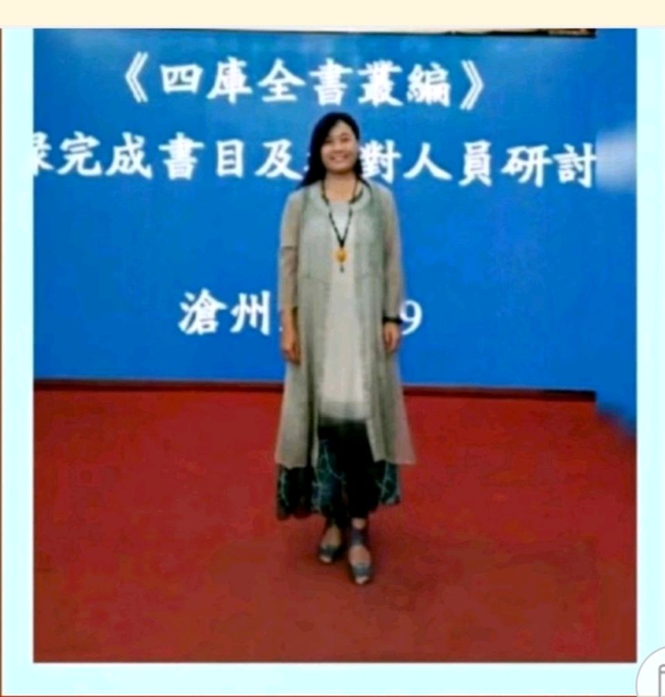 【都市头条向幸福出发编辑部】第14306期 樱桃般的寄语 作者 如月 主播 绿色空间（图5）